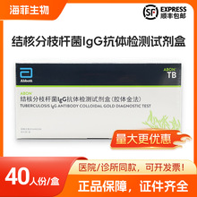 Y˷֦UIgGwzyԇ(zw)40˷