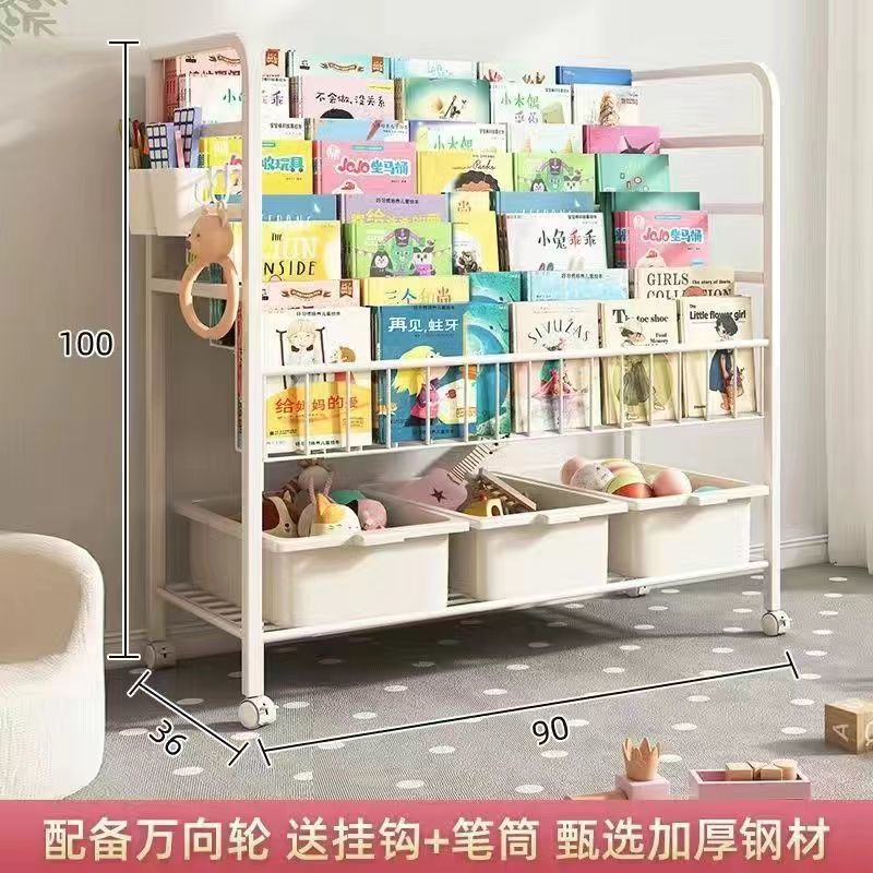 업그레이드된 90cm*폭*4단 책장+1단+3박스*