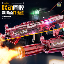 �⇊�F�������к�늄��B�l�ӻ�����s���ӷ�����ߛ_�h��MP5