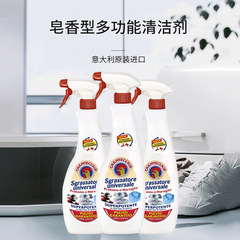 Big Rooster Oil Cleaner Kitchen Dishwashing Liquid Powerful Decontamination Cleaner Heavy Oil Cleaner Artifact Wholesale
