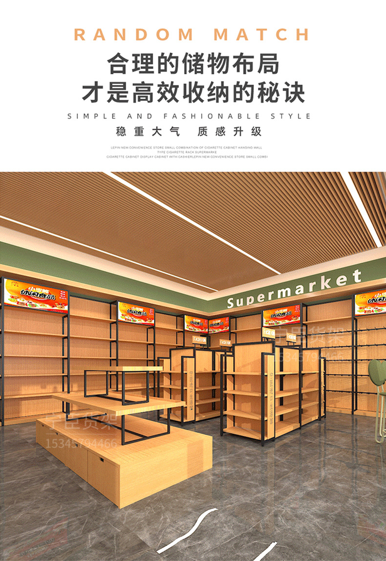 未标题-3-恢复的-恢复的_07