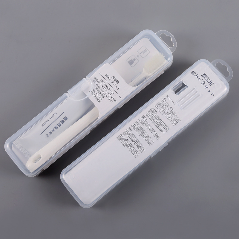 无印牙刷牙膏套装