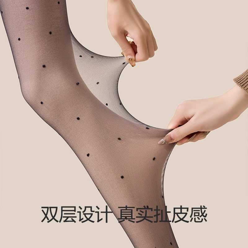 Keep warm tights, leggings