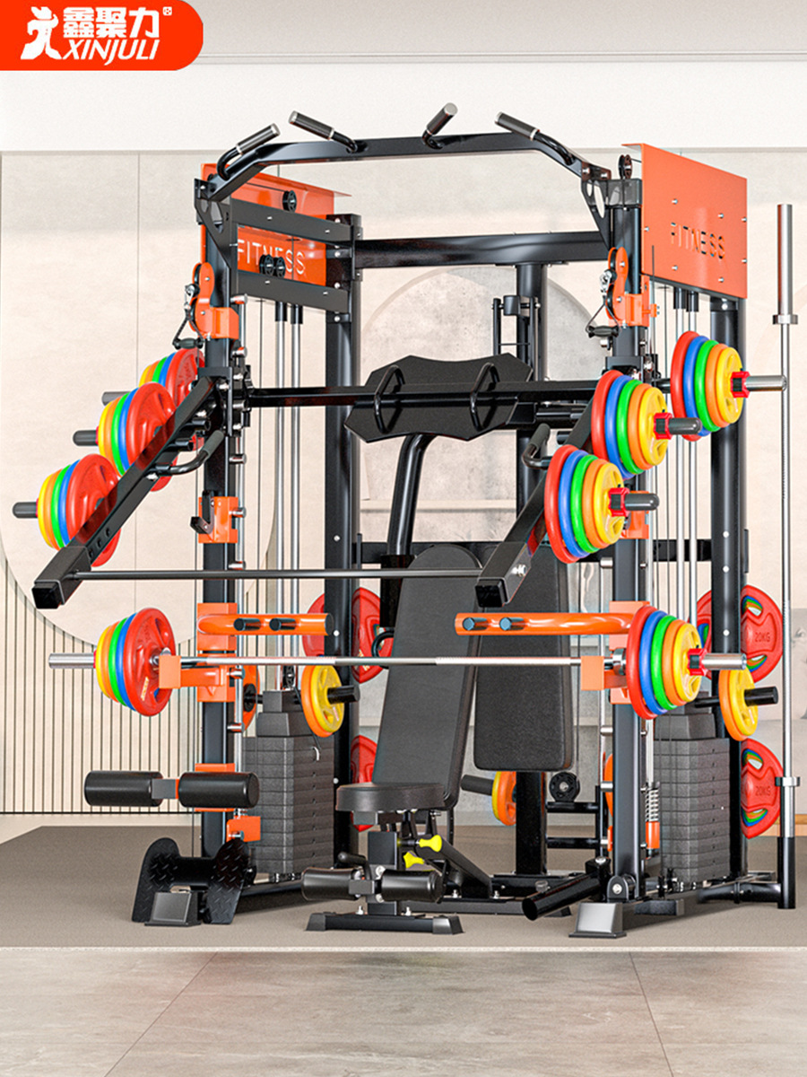 Multi-Función de la máquina de Smith gran entrenador integral casa equipo de fitness en cuclillas pórtico pájaro volador banco de prensa