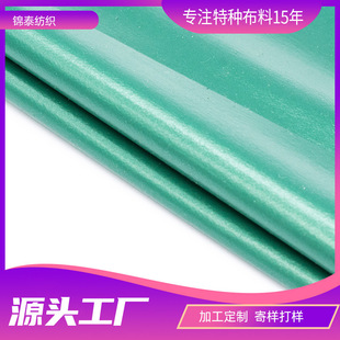 ���Sֱ�N����PU210Dţ����������ռ{�ִ����Ϲ������ﲼ����