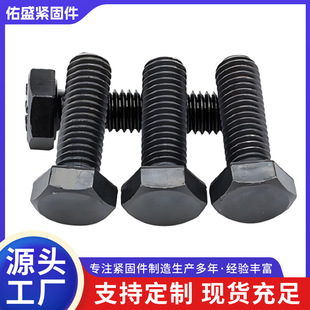 �����^���L��˨12.9���ߏ����������ݽz��ĸ���b��ȫ���L�ݗU���