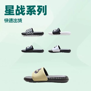 ������Ь�ļ��r��victori one slide��Ů�����\��һ���όW����Ь
