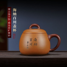 ��ɰ����ȫ�ֹ����{�ٴ��pɫԭ�V������֎��w�k�����S�Ҵ��l