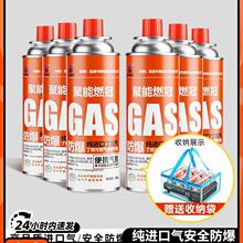 ��ʽ�t���Һ��ú��С�ޱ�yʽ������˹�����ƿȼ����b���w