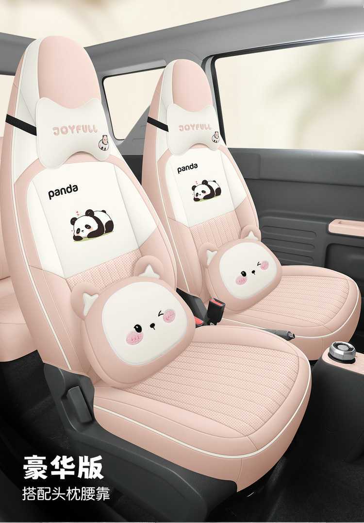 Seat Cover for Geely Panda Mini, Four Seasons, Full Set