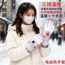 Ůʿ��ӟ�����늄�܇�T�б�ů��늼ӟᶬ���޼ӽq�늳ذl������