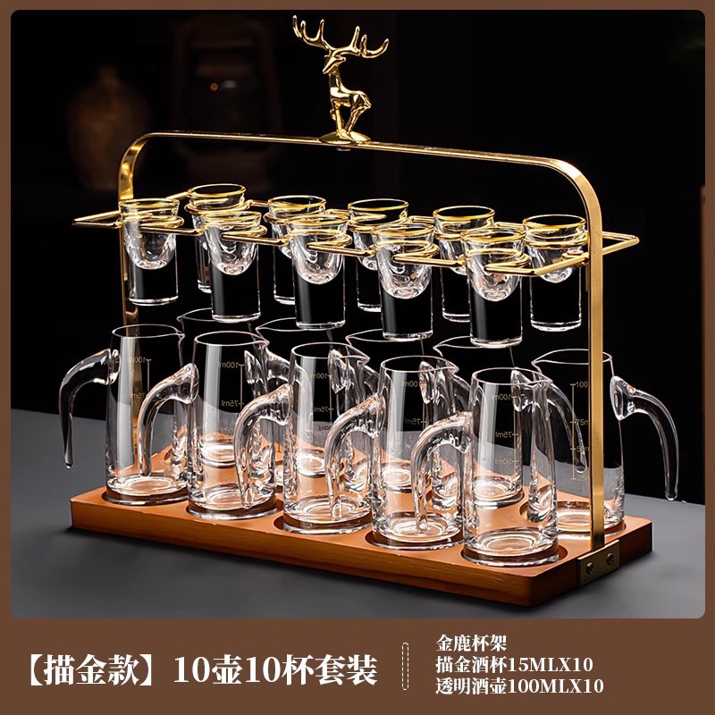 Copa de licor de lámina de oro conjunto de vidrio de cristal dos dos puntos jar Jinshan taza de bala porta taza doméstica mayorista