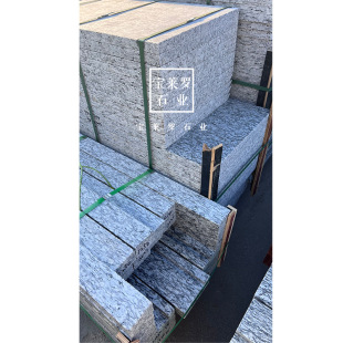 �˻��� �����ҹ���ʯ�� ��춈@�֏V���쾰���ʯ��