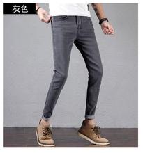Men's Jeans男士设计感休闲裤宽松裤秋款加绒潮牌宽松百搭休闲裤