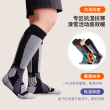 ��������ū��ë�m��ů��ɽ�m�����p���\���m�Ӻ�ëȦ��ѩ�m��