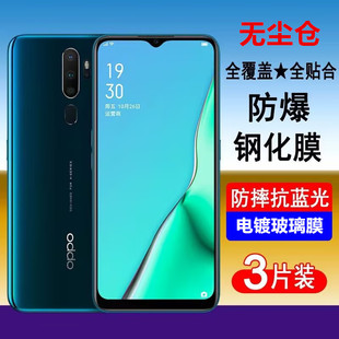 �m��oppoa11䓻�Ĥa11s���{��a15/a16/a17/a18��ָ�ya11x�o�m�}Ĥ