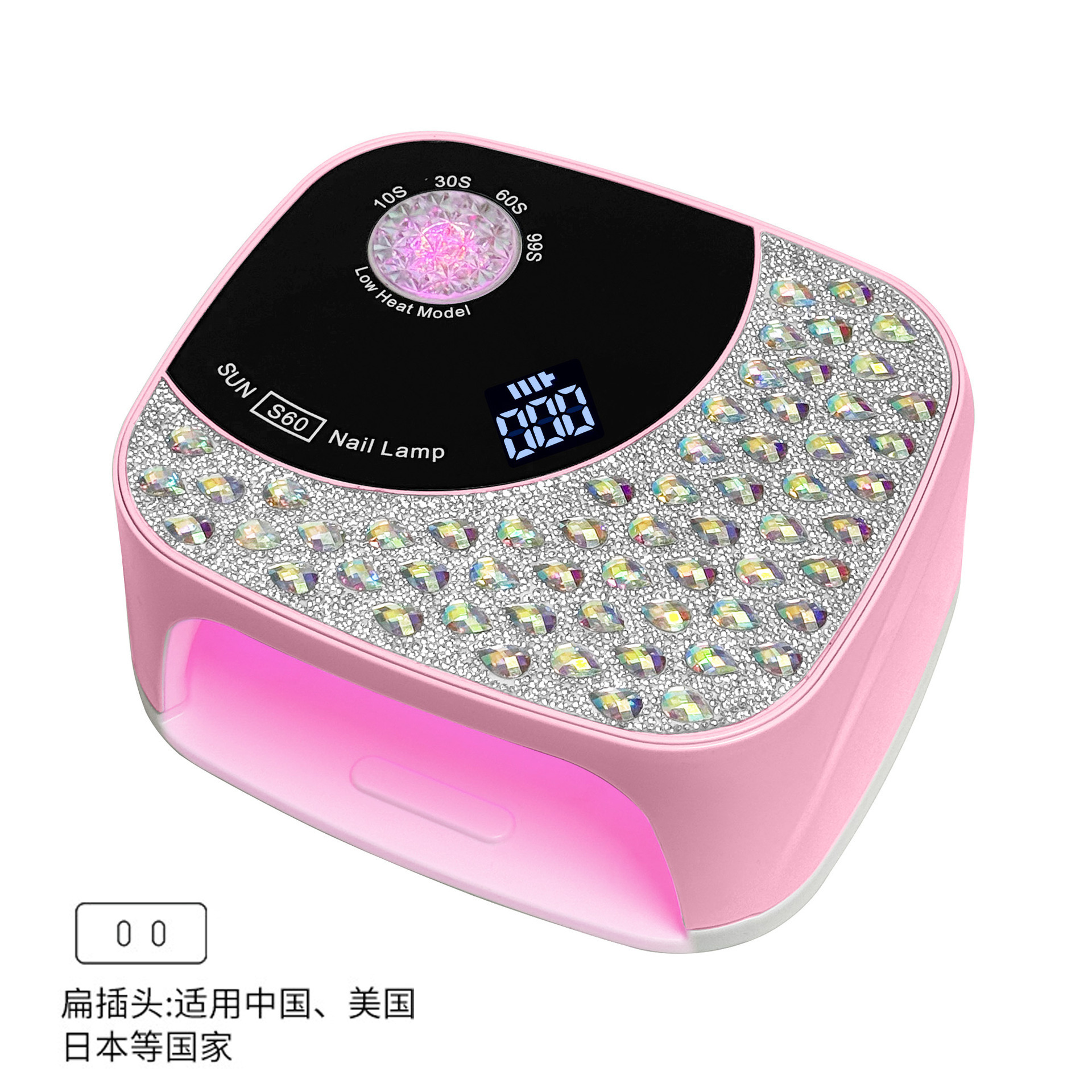 Nueva lámpara UV S60 transfronteriza para secado de uñas, máquina de uñas enchufable, secador de esmalte de uñas en gel, lámpara UV para uñas.