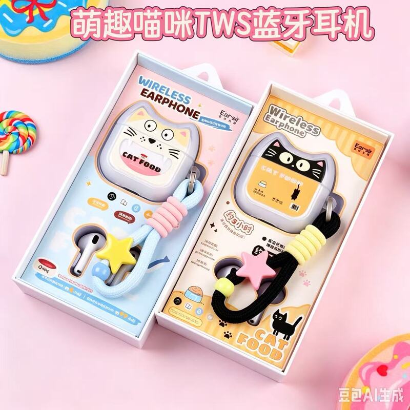 New Cute Little Cat TWS Bluetooth Earphones with Long Battery Life and Chinese-English Language Switching, Ear Sen TWS-331