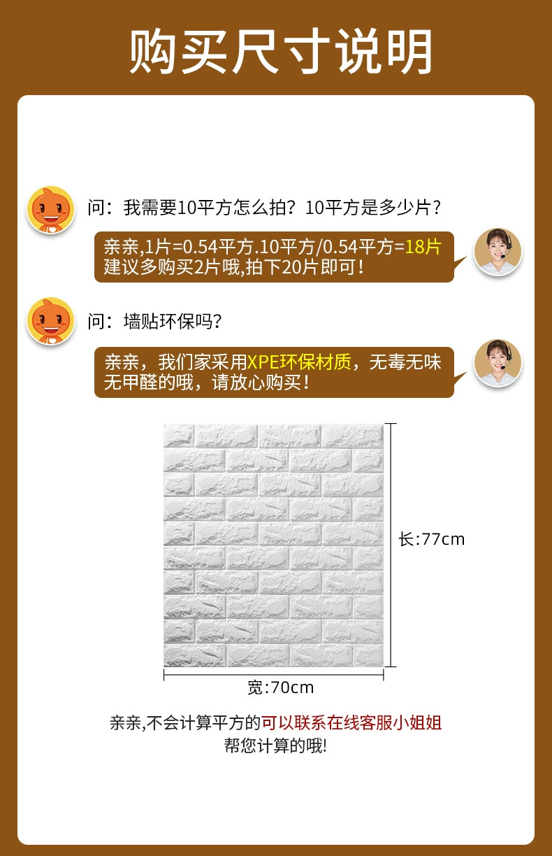 O1CN01b8qZup1yHmQuice2A_!!3994