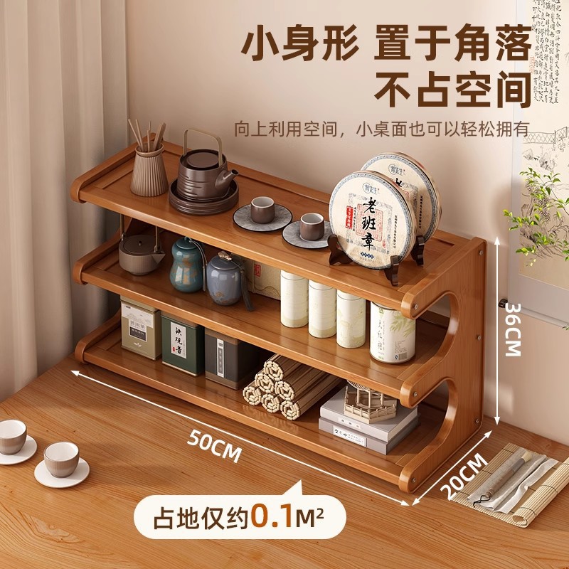 Table glass holder, tea cup, tea set, coffee storage system