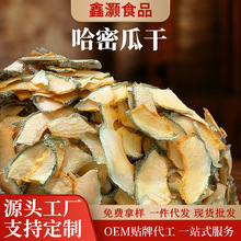 ���ܹϸ�ɢ�b�F؛ˮ��Ƭ�W�t���ݲ���ɺ��ˮ������ϴ��۹����l