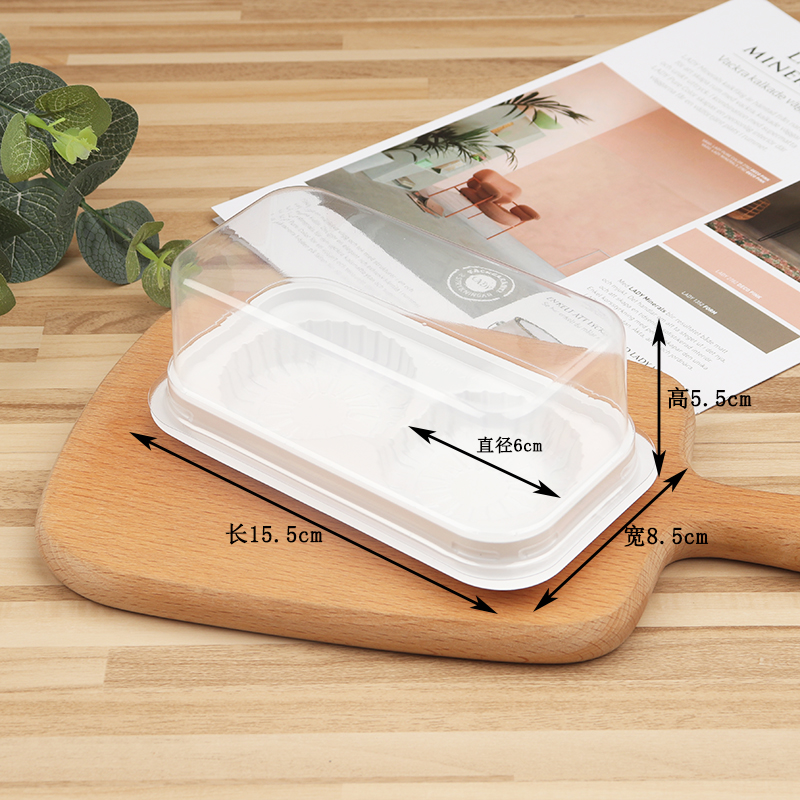 Caja de embalaje de dos gránulos Xue Mei Niang, arroz glutinoso Dafu, sopa de arroz, caja de plástico transparente, mantequilla de huevo crujiente, puff de carne, mariscos de pino