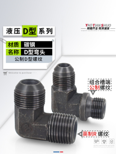 Һ���͹ܽ��^Ӣ���D���Ƹ߉�ֱ�Ǐ��^���ȔU�����^D���~���D�Q��