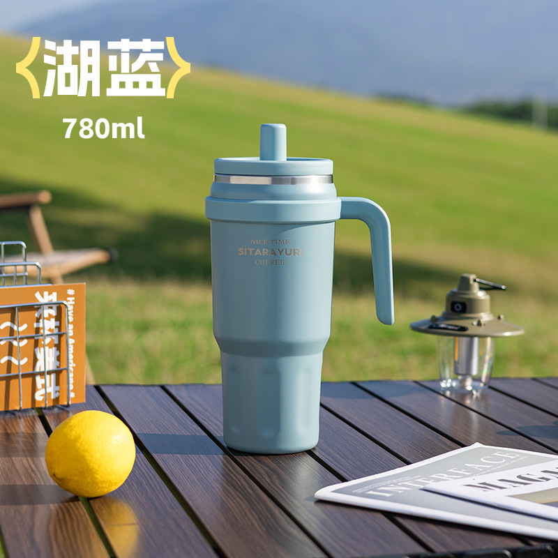 SITARAYURI taza de aislamiento de paja de gran capacidad taza de automóvil taza de mango taza de viaje al aire libre taza de hielo portátil