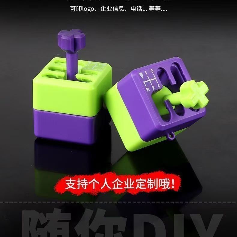 그래스 그린 A+B 스타일 [2개입] OPP 가방