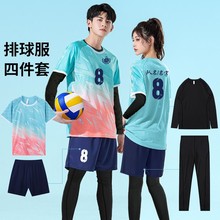 2026�ٸ���������b��Ů��I�L��������±�ِӖ��꠷�ӡ��