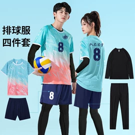 篮球服;足球服;运动T恤