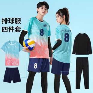 2026�ٸ���������b��Ů��I�L��������±�ِӖ��꠷�ӡ��