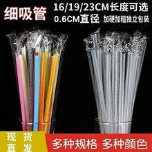 һ����͸���̲輚����ţ�̹�֭�ɘ����{��ɫӲ��֧�������b���]