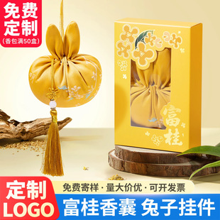���﹝����������������߅С�YƷ���S��y������o���֙C���