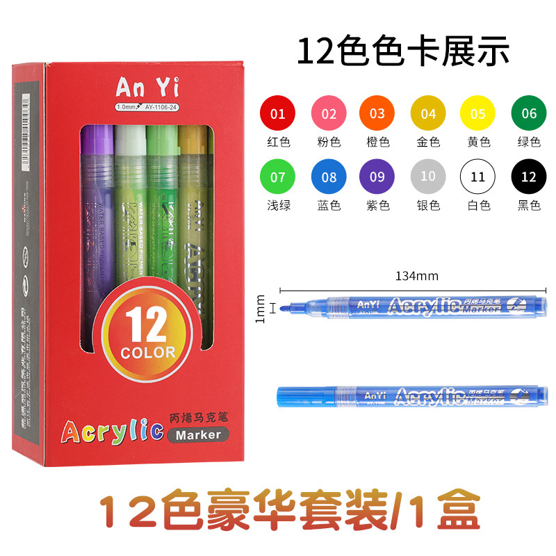 Personalizado acrílico marcador pincel puede etiquetar la producción de pincel pintado pincel acuoso acuarela pincel de cerámica para niños graffiti