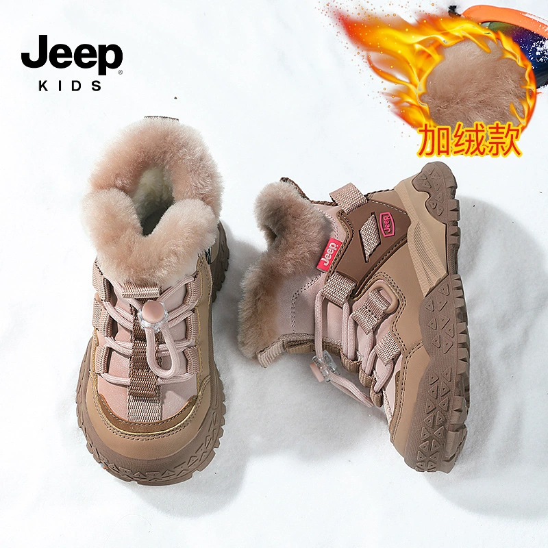 Jeep, зимние тёплые детские нескользящие ботинки для мальчиков, универсальные лыжные сапоги