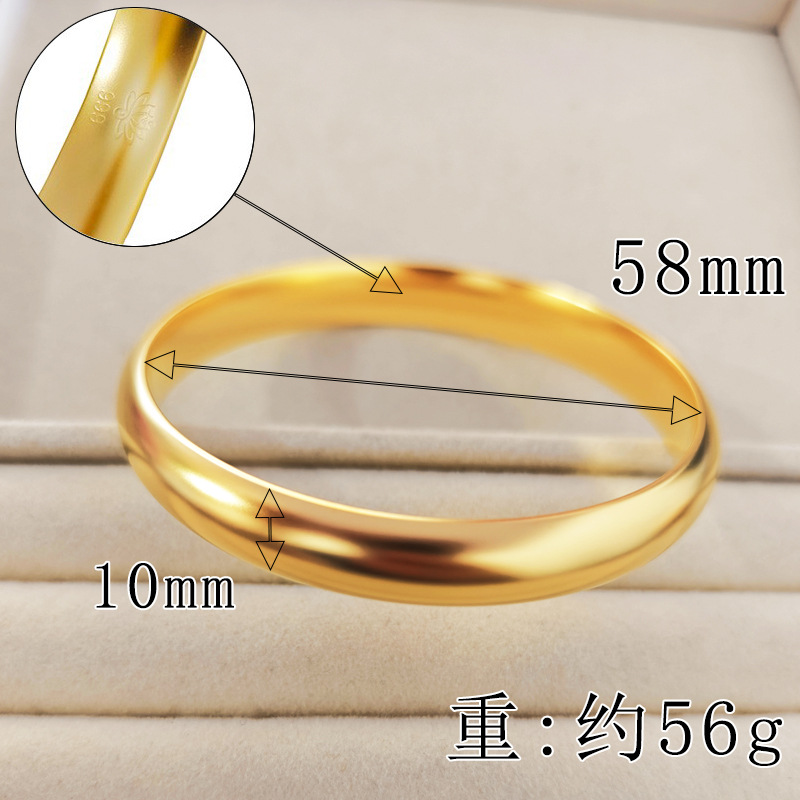 S4074 프리미엄 진주 모래 미꾸라지 뒷면 10#58mm