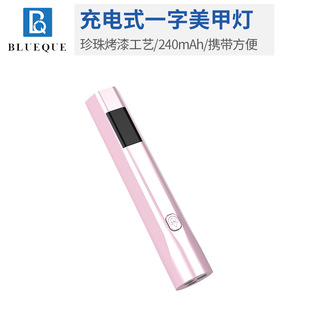 �羳�¿����ן�һ�֟��ٸɲ����ֹ⯟���������ֳ�UV�̻��x�����F
