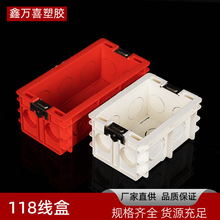 �����A���b�^����ȼ������������pvc118�����_�P�׺нӾ���