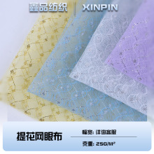 25g���y�z�����Ứ�W�۲���]�W�z�W����c�o����żȹ�b�ٽz����