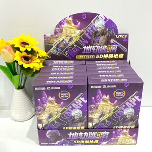 ��܉���x5Dƴ�b��ģ����Α���߅����ģ�����������Ӌ����ģä��