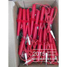 �؃r�N�۸�ʽ���Ӹ߉����͉��߉��C�yԇ�x�^���߉��yԇ