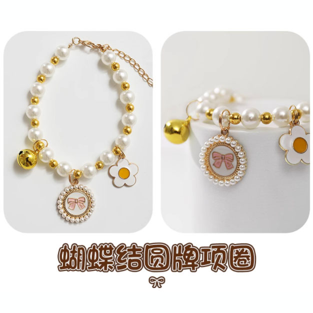 Gato collar decoraciones mascotas lindo cuello bufanda paño muñeca gato gatito ajustable verano gato collar