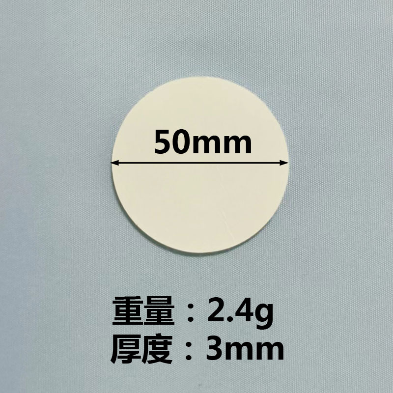 En stock adhesivo de doble cara sin costuras Velcro sábana alfombra mantel anti-Funcionamiento antideslizante sofá fijo Velcro