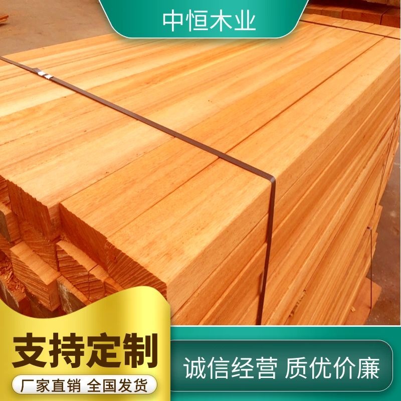厂家批发柳桉木 菠萝格 防腐木 花旗松 芬兰木 车圆木方 碳化木