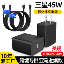 ���R�dPPS����^PD45W������m���S22���ǳ����USB-C�羳����^