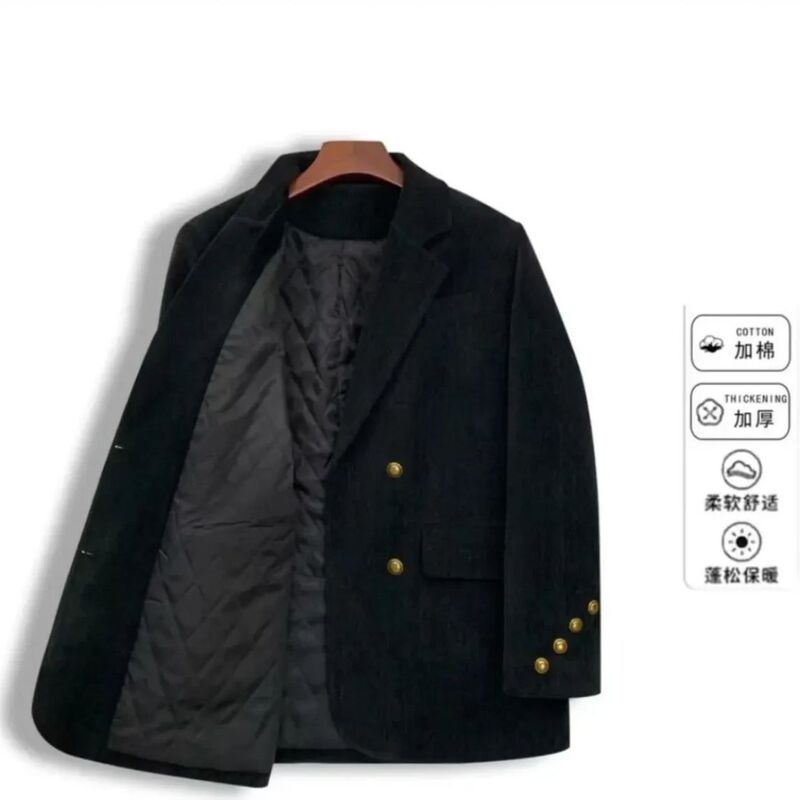 雪尼尔西装外套复古2025秋冬新款西服时尚气质宽松上衣|undefined