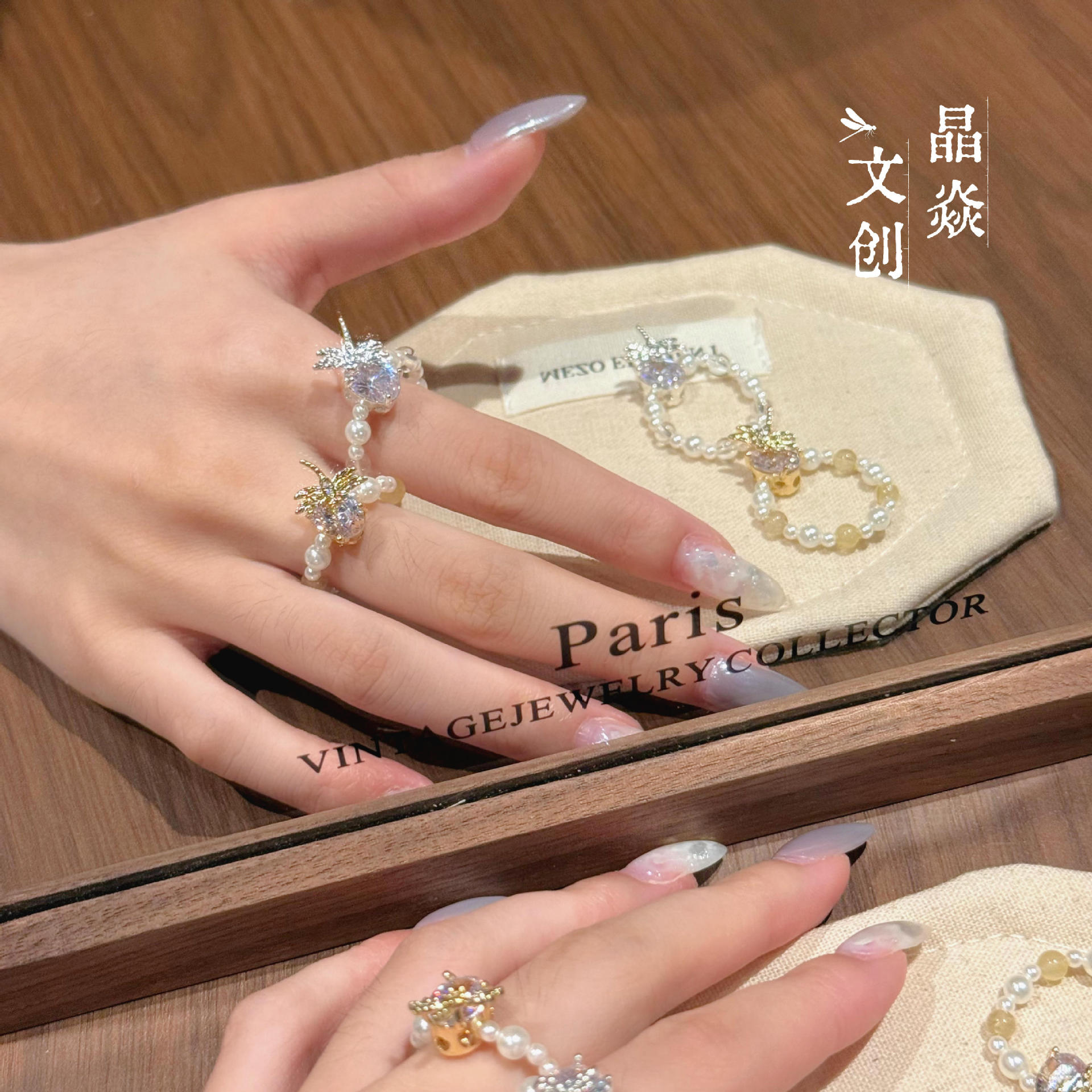 Original design pearl white crystal golden rutilated crystal dragonfly zircon light luxury niche wholesale hot-selling beaded crystal ring