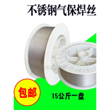 ���P䓺��zMG309LMO/308LSI316LSI 309LSI�����������оMG600