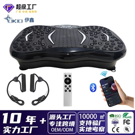 跑步机;拳击用品;保温餐桌/板